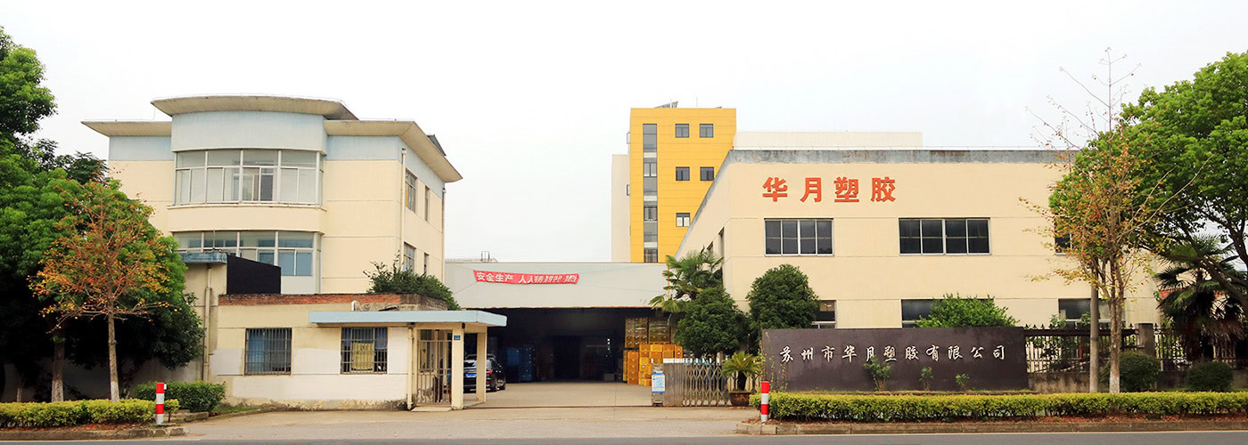 1663738831455101.jpg about.jpg